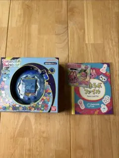 モエ様 リクエスト 2点 まとめ商品