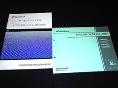 Item thumbnail for item 92d83fc3-2270-43e9-afca-eed20e3a176b