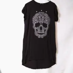 Item thumbnail for item 6376e195-94b3-43a2-8023-f81abaf8b277