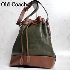 極希少✨OLD COACH ショルダーバッグ シェリダン 巾着型 USA製 モス