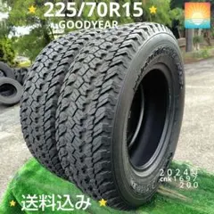 専用① ナンカンタイヤ CONQUEROR AT 265/65R18 希少サイズ - メルカリ