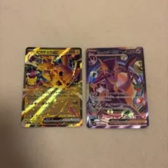 ポケモンカード ピカチュウex ミュウツーex 2枚セット