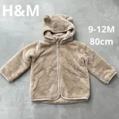 finyuko様 リクエスト 2点 まとめ商品