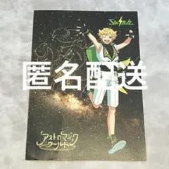 あんスタ あんさんぶるスターズ！！ Switch 春川宙 ポストカード 特典