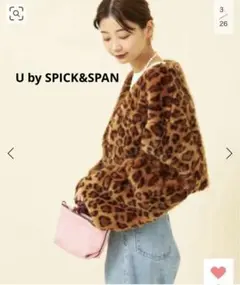 【新品未使用】U by SPICK&SPAN レオパードエコファーブルゾン