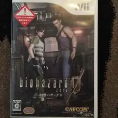 Wii バイオハザード0