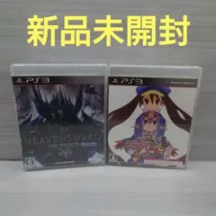 FINAL FANTASY XIV: HEAVENSWARD & ディスガイア4