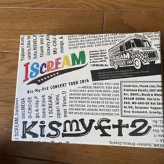 Kis-My-Ft2/CONCERT TOUR 2016 I SCREAM〈初…