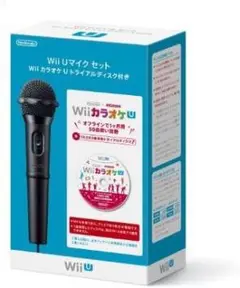 Wii U マイクセット カラオケ U トライアルディスク付き