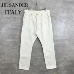 JIL SANDER ジルサンダー イタリア製 ホワイト デニムパンツ 34のサムネイル