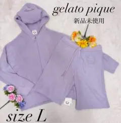 【新品】ジェラピケ ポケスリ ベビモコ メタモン パーカ&ハーフパンツセット