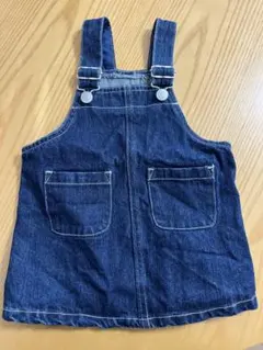 Item thumbnail for item bf5d303e-5e06-4032-9142-9e7c6e2d66cd