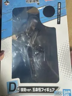 Item thumbnail for item 79730fb9-7a7e-47e2-ae82-0a82d5069ba5