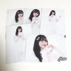 CUTIE STREET 真鍋凪咲 生写真 LARME監修衣装 5枚セット