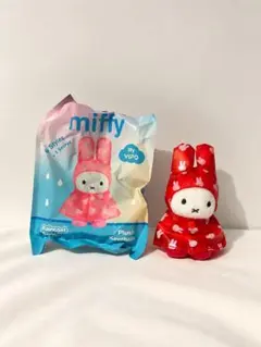 miffy レインコート ぬいぐるみ キーチェーン 赤