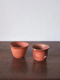 井上素三 常滑焼 朱泥 ぐい呑み お猪口 二個セット - メルカリ