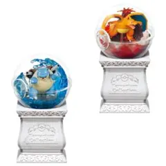 リーメント ポケモン テラリウムコレクション15 リザードン カメックス