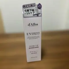 未開封ダルバトーンアップサンクリームパープル
