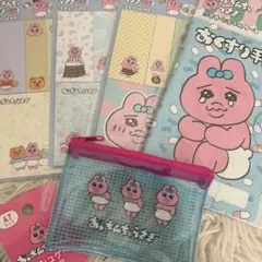 おぱんちゅうさぎ　5点セット