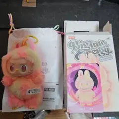 THE MONSTERS Big into Energy LOYALTY