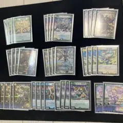 デュエルマスターズ ゴルギーオージャー デッキ パーツ - メルカリ