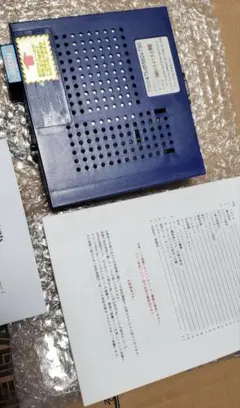 アーケード基板