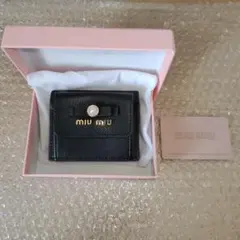 リリカ様専用♡MIUMIU♡ベルベット ベロアシュシュ パール付きライン