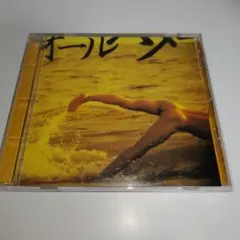 江ノ島 サザンオールスターズ Golden Hits Medley CD