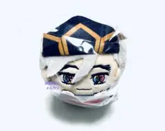 鬼滅の刃 童磨 もちころりん8 ぬいぐるみマスコット