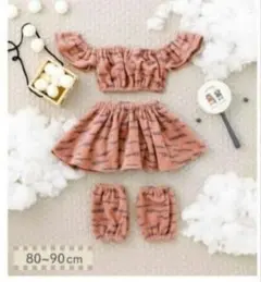 Item thumbnail for item 48d67d79-4ad4-4bea-82e9-6429b6285a2f