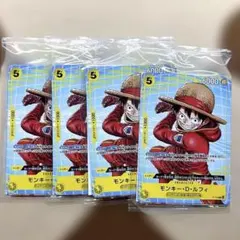 イベント配布パックB ナミエースルフィ マック マクドナルド プロモ