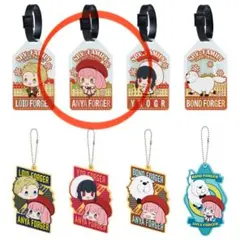 スパイファミリー　一番くじ