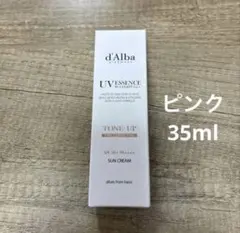 ダルバ トーンアップサンクリーム ピンク 35ml