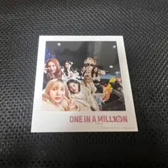 TWICE ONE IN A MILL10N 映画　入場特典　第3弾