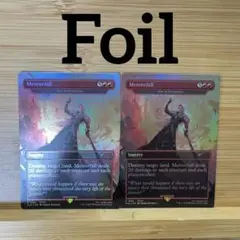Foil 2枚セット ボーダーレス メテオ降臨 絶滅の星 英語版 ファイナルファ
