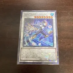 2026年最新】トーナメントパックの人気アイテム - メルカリ