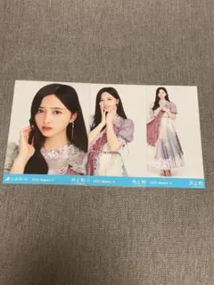 Item thumbnail for item c688dcbf-bef5-436e-b1c1-8a281cd1e49d