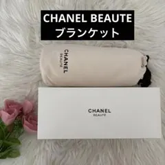 2026年最新】CHANEL ノベルティグッズの人気アイテム - メルカリ