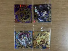 にふぉるめーしょん鬼滅の刃14 4枚セット