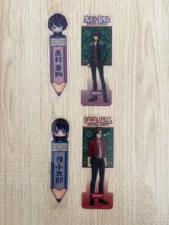 ブックマークコレクション 3年Z組 銀八先生 銀魂 高杉晋助 桂小太郎 坂本辰馬