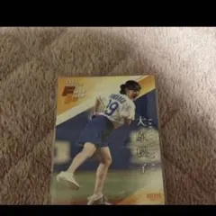 BBM 2025 fusion 始球式カード 大原櫻子