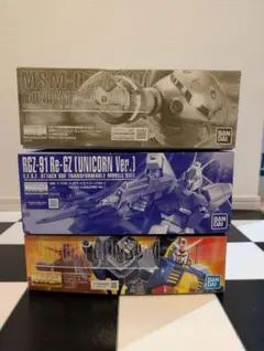 MG リックディアス 百式バリュートシステム シャア専用ゲルググ3機