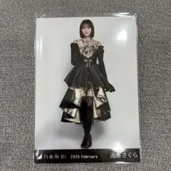 乃木坂46 生写真 スペシャル衣装48 遠藤さくら