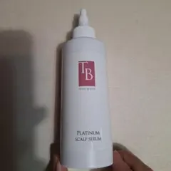 2025年最新】トロワボウテの人気アイテム - メルカリ