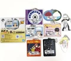 一番くじ 銀魂 銀魂展 はたちのつどい　 H賞 ８種コンプセット