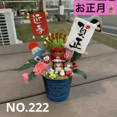 どんぐりアート♪どんぐりくまさんお正月置き物〜ブリキ缶(^^)