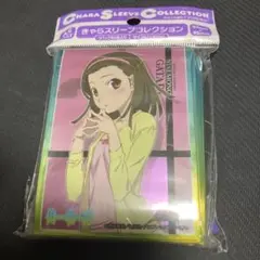 千石撫子 化物語 キャラクタースリーブミニ キャラスリ 千石撫子 化物語 キャラクタースリーブミニ キャラスリ Amazon