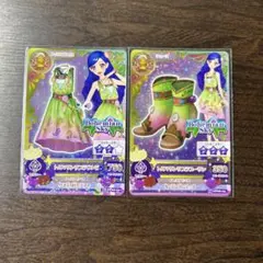 Item thumbnail for item 3ef049fb-0665-413b-bf0c-0fb89237f74e