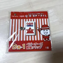 Item thumbnail for item 1de2deec-6a37-4438-b7ff-370cd9924304