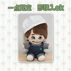 一点限り　翌日発送　即購入ok ちびぬい服　完成品　なにわ男子
